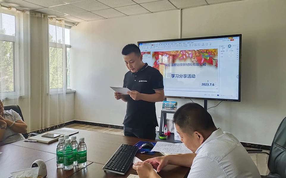 Talent Development & Diversity, Equity & Inclusion